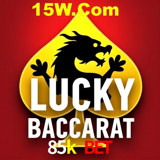 Secure Login 85k bet