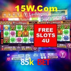 A Emoção da Loteria na 85k bet: Uma Chance de Mudança de Vida